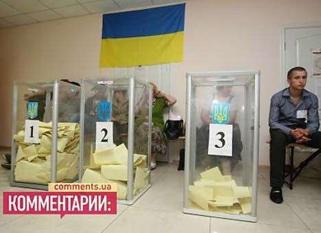 За выборами на скандальных округах хотят понаблюдать еще 44 иностранца