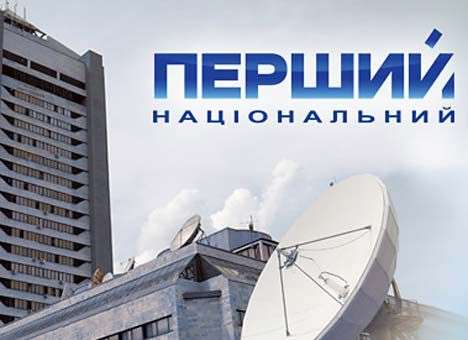 «Первый национальный» начал телемарафон со страшилками о Майдане