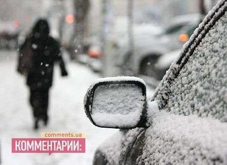 Погода на завтра: зима с морозами и метелями