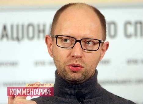 Яценюк рассказал, когда Янукович сдаст Украину России