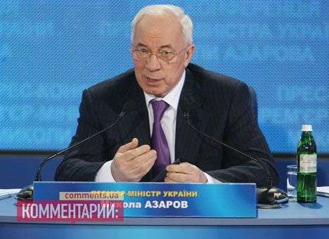 Азаров жалуется, что оппозиция тормозит введение безвизового режима с ЕС