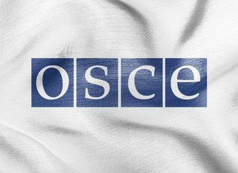 В ОБСЕ поддержали призыв власти освободить админздания в Киеве