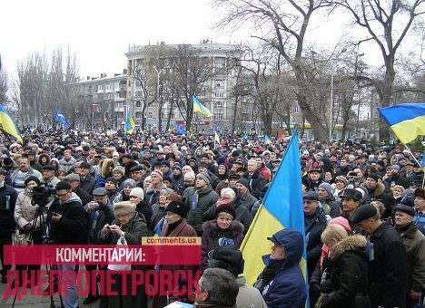 Марш миллиона в Днепропетровске поддержал Дед Мороз (ФОТО)