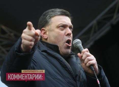 Тягнибок требует рассказать, о чем договорились Янукович и Путин в Сочи