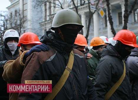 Отряды в касках двинулись к Кабмину и АП - милиция заявляет о подготовке штурма (ФОТО)