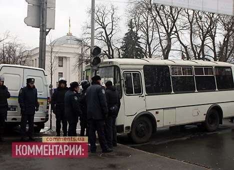 «Беркут» заблокировал правительственный квартал – не пускают даже журналистов