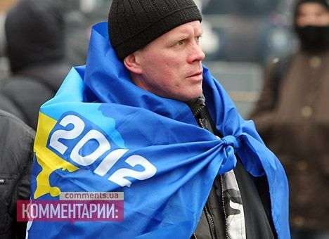«Регионалы» начали свой митинг в Мариинке