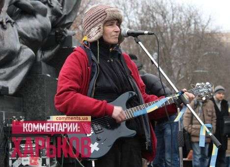 В Харькове на Евромайдане слушали Жадана, Умку и пили чай (ФОТО)