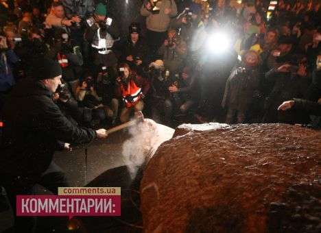 Памятник Ленину снесли нардепы от «Свободы» в полном составе, - Мирошниченко