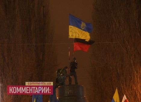 Добкин собирает деньги на нового киевского Ленина