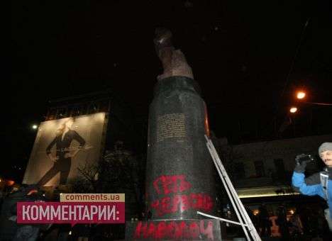 Снос памятника Ленину потянул на дело о массовых беспорядках