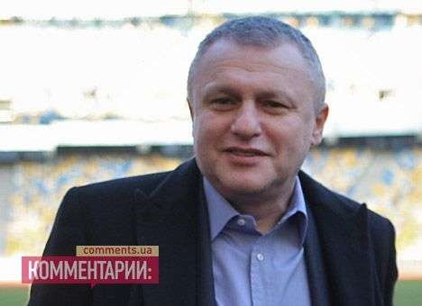 Суркис считает, что «Днепр» страдает в украинском футболе