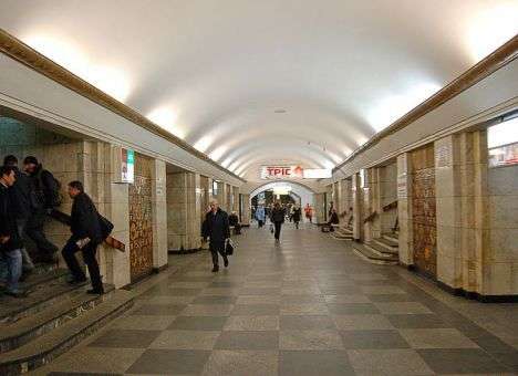 В киевском метро ищут бомбу