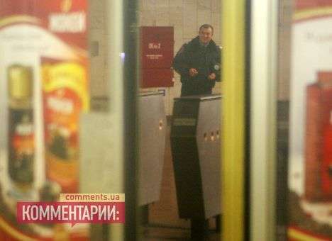 Милиция уже пятый час ищет бомбу в киевском метро (ДОПОЛНЕНО)