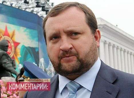 Арбузов: Китай даст Украине 15 у.е. млрд кредитов на ипотеку