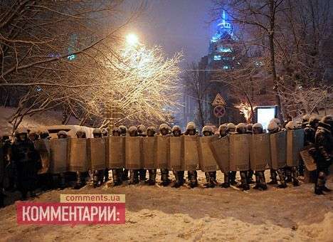 «Беркут» полностью взял Евромайдан в окружение