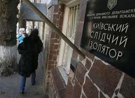 Адвоката активиста «Дорожного контроля» пытают в СИЗО, - СМИ