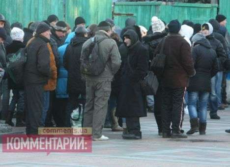 «Титушки» заблокировали представительство ЕС в Киеве (ФОТО)