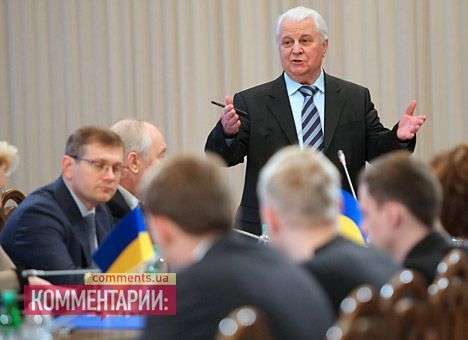 Президент не исключает, что Ассоциация может быть подписана в марте 2014-го