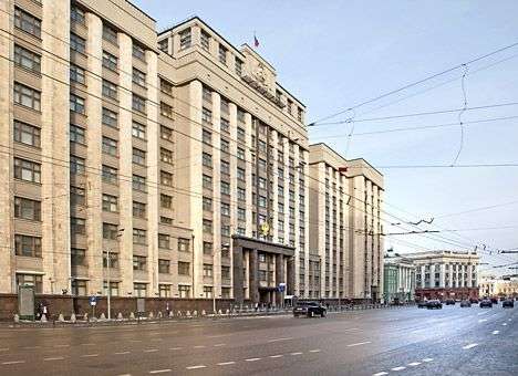 Госдума РФ призвала иностранных политиков не вмешиваться в дела Украины