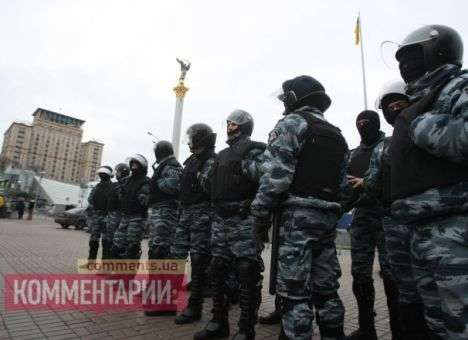 «Беркут» разогнал Майдан в ответ на нападение митингующих, - Президент