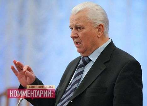 Кравчук заявил, что демонстрации не должны усложнять жизнь других людей