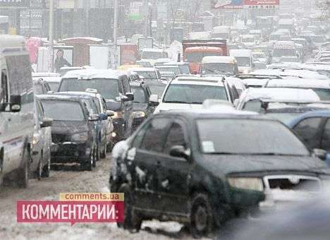Водителей предостерегают от поездок в Киев