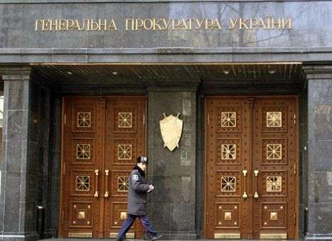 ГПУ не обещает отпустить всех задержанных во время митингов