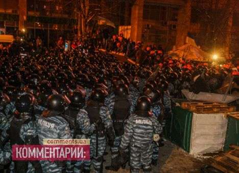 На Майдан Независимости движутся новые силовики