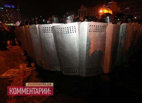 На Майдане пострадали уже 10 военнослужащих внутренних войск – МВД