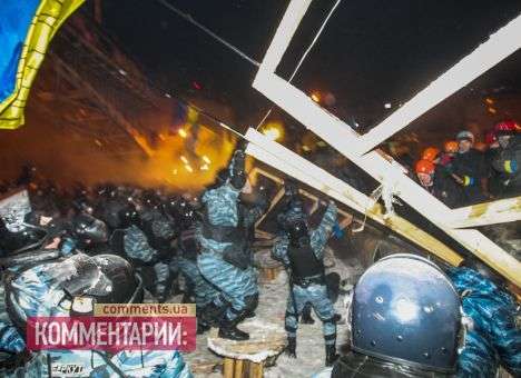 «Беркут» пошел в наступление (ДОПОЛНЕНО)