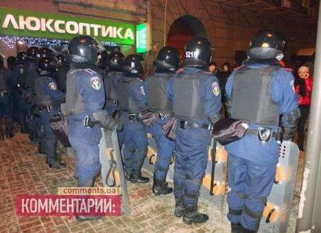 Курсантов академии МВД бросили «заворачивать» подкрепление Евромайдана (ФОТО)