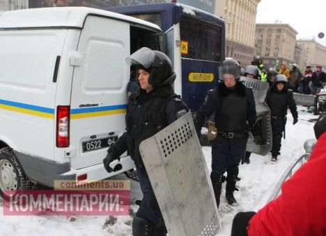 Митингующие встали на защиту КГГА от штурма (ДОПОЛНЕНО)