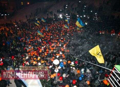 МИД Польши вызвал украинского посла