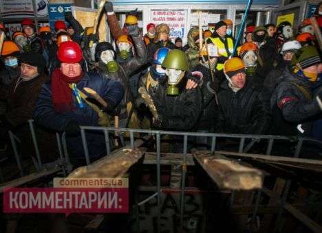 МВД просит митингующих не забывать об уголовной ответственности