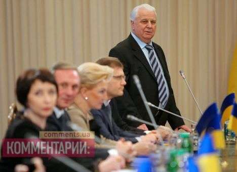 Представители оппозиции не пришли на общенациональный круглый стол