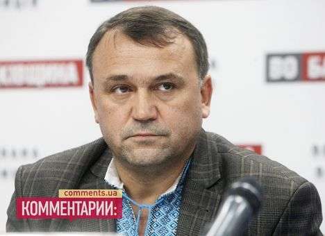 На кандидата в нардепы завели уголовное дело за стихи
