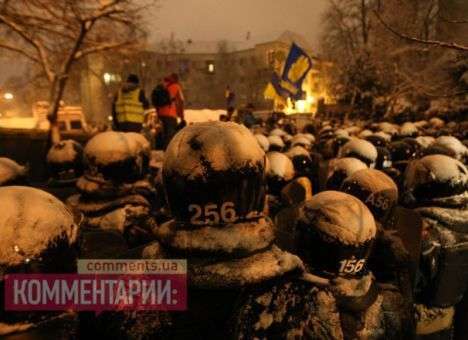 США могут ввести санкции против властей Украины - Госдеп