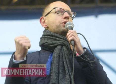 Яценюк опасается, что взамен на скидку на газ Украину вернут под контроль «Газпрома»