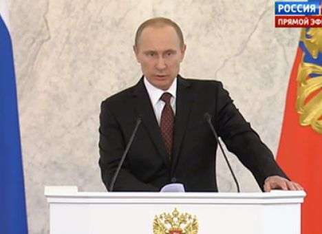 Путин раскритиковал чиновников за неисполнение «майских указов»