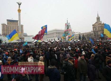Пикетчики покинули ведомство Пшонки и вернулись на Майдан
