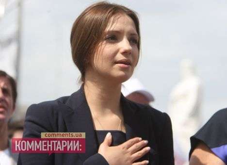 К Тимошенко без объяснения причин не пускают дочь
