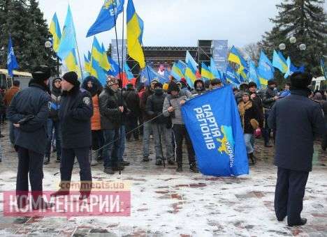 В Киев прибывает многотысячный «антимайдан», - Геращенко
