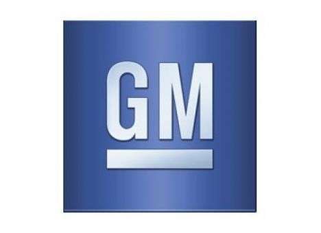 General Motors продает долю в Peugeot Citroen