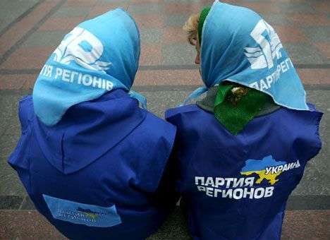 Днепропетровские «регионалы» отправили в Мариинку 10-тысячное подкрепление