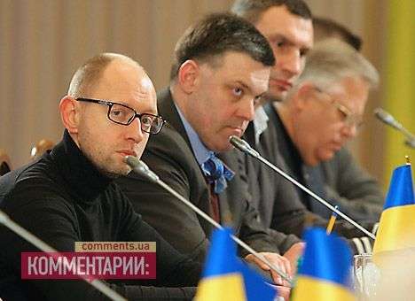 Яценюк на круглом столе озвучил требования Евромайдана к власти