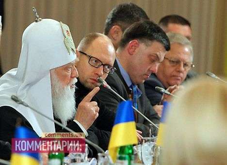 Патриарх Филарет рассказал, что нужно сделать власти, чтобы Евромайдан разошелся