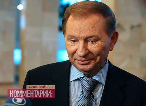 Кучма заявил, что Украина почти банкрот
