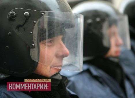 Внутренние войска заблокировали подъезды к Кабмину, - нардеп