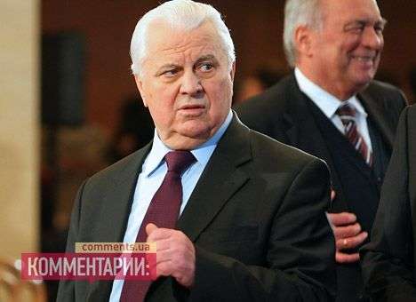 Кравчук заявил, что следующий «круглый стол», вероятно, пройдет без Януковича